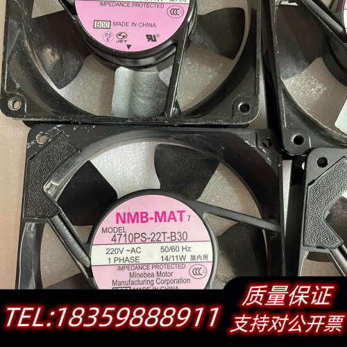 NMB  4710PS-12T-B30 ，4个价10询价