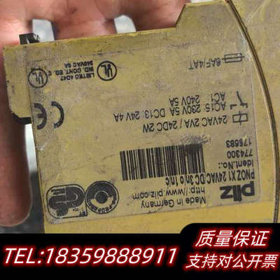 皮尔兹PNOZX1.询价