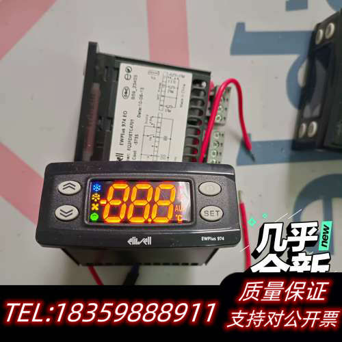 eliwell意大利EWPlus 974数字温控器，.询价