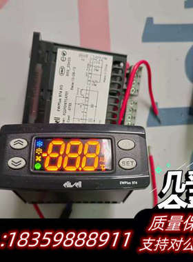 eliwell意大利EWPlus 974数字温控器，.询价