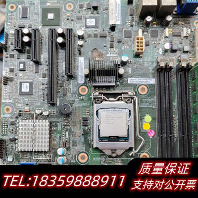 IBM X3100 M4 服务器主板 FRU 00D8550询价