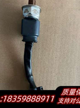 康明斯轨压传感器4954245/5PP5-3.询价
