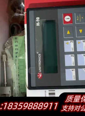 UNITRONICS M-90控制器，型号M91-2-R1，.询价