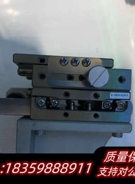XYZSCG50-C XYZ位移台 询价