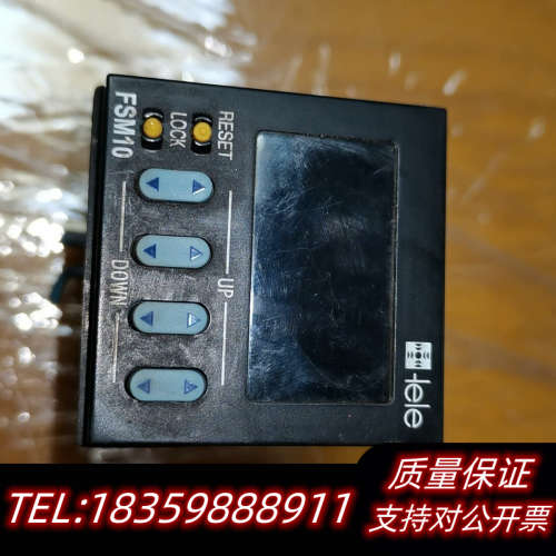 计数器 FSM10 24V/DC ，， ，两个一询价