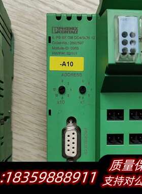 IL PB BK  DI8    DO4-SCN询价