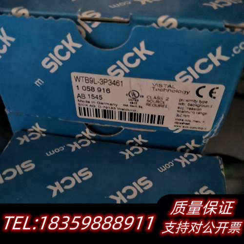 光电开关WTB9L-3P3461   AP-15  E2EW.询价