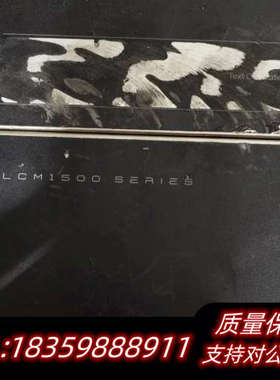 LCM1500W-T   LCM1000Q-T  4.询价