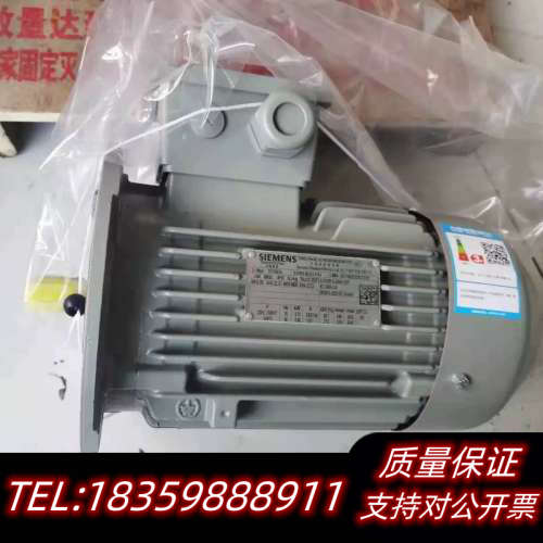 电机1LE0003-0DB32-1FA4 0.75KW.询价