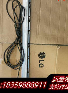 海德汉光栅LS176 ML1040mm.询价