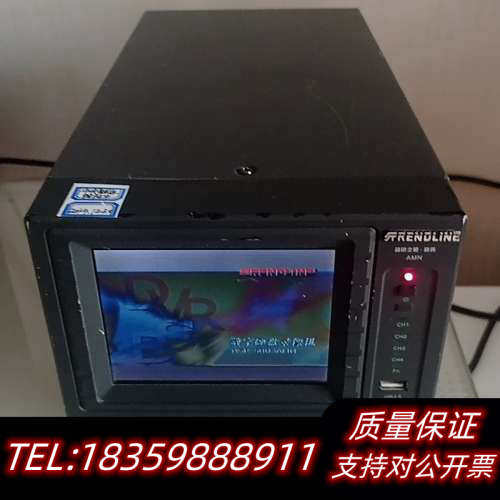 嵌入式硬盘录像机监控录像连屏一体机 蓝色之星.趋势  AMN.询价