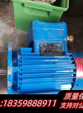 CEMP电机，议价.询价