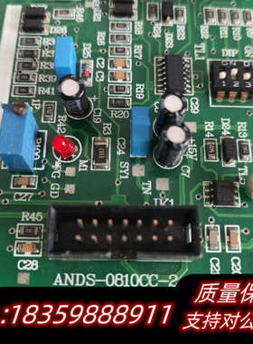 BZSH-0810 安萨尔多励磁板 询价