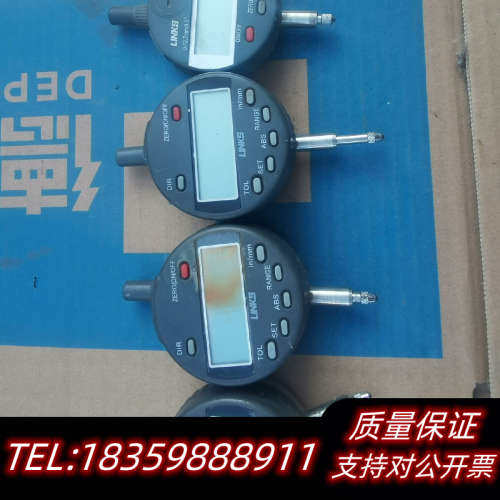 LINKS 哈量 数显百分表数7键数显百分表 四个询价