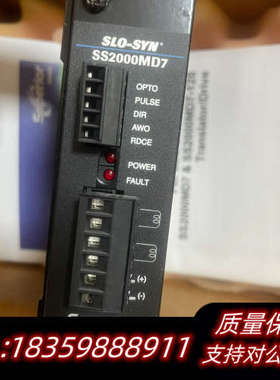 SLO-SYN步进驱动器  SS2000MD7询价