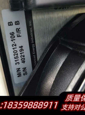 AE电源MDX 10kw，型号MN：3152012-106，.询价