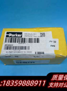 PARKER 电磁阀线圈 495905C2.询价