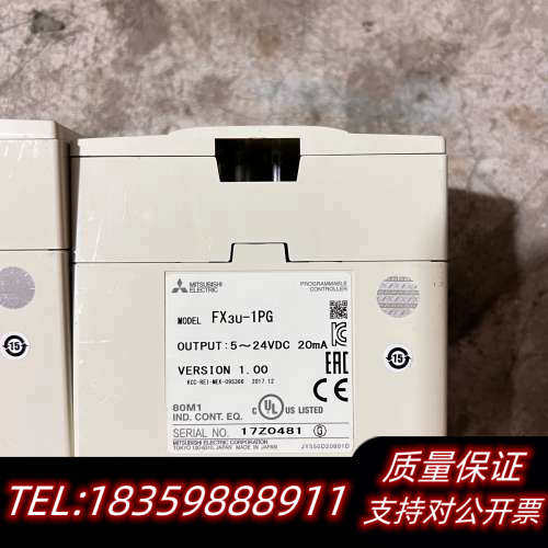 PLC定位模块 FX3U-1PG .询价