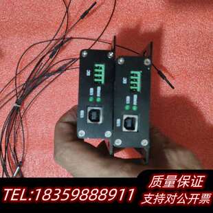 ANALYSER 型号询价 LED 开腾科技LED分析仪icAT