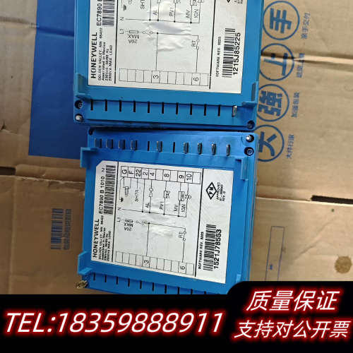 燃烧控制器，EC7890B1010，询价