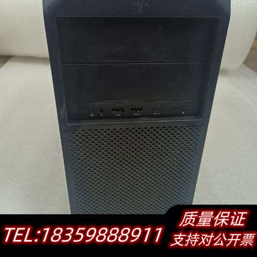 HP/Z2 G4图形工作站 酷睿8代9代电脑主机 M.2.询价