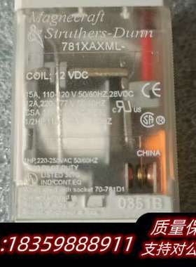 781XAXML Magnecraft询价