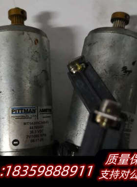 AMETEK PITTMAN MT14205C546-R3，询价