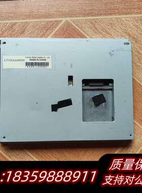 东芝LT100AA40000液晶显示屏询价
