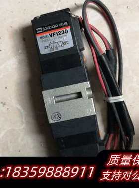 VF1230   E2E-X5F1  TL-YS10R  V.询价