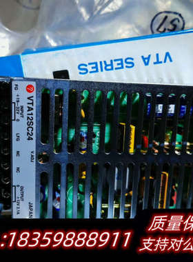VTA12SC24开关电源带.询价