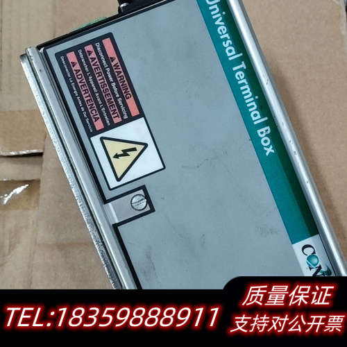 CONAIR康耐尔UTB-24-A控制盒Universal询价