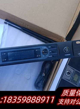 KEBIT KU-604 无线麦克风主机+无线麦克风，会议，询价