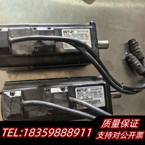 ESTUN埃斯顿伺服电机 EMJ-04APB22-WR询价