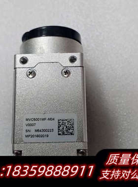 微视/MICROVIEW 工业相机 微视工业相机MVC500.询价