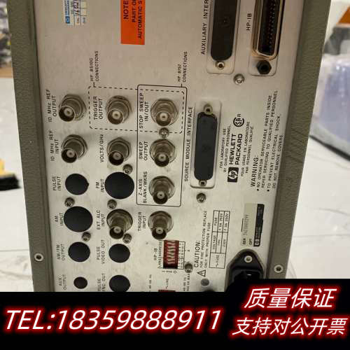 HP83631A 合成信号源.询价