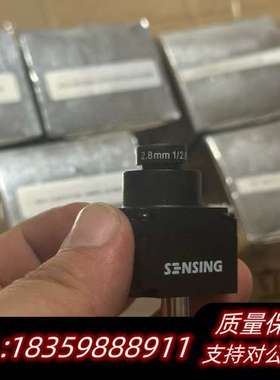 森云智能SG2-IMX390C-5200-FPDLink询价