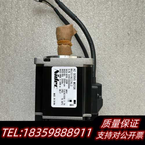 尼得科伺服电机MG201N2ZAL2，货，没.询价