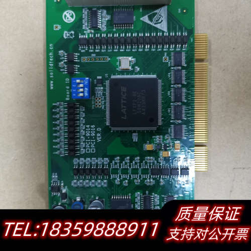 升立德运动控制卡PCI-9014/9016 VER：D询价