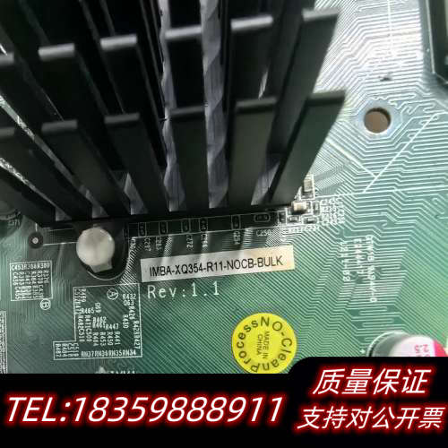 IEI威强IMBA-XQ354-R11 IEI威强IMBA-.询价