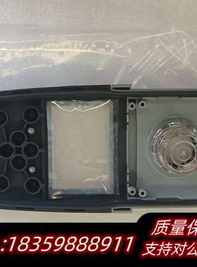 原厂 哈希 DR900 便携式光度计 前壳 面板 后壳询价