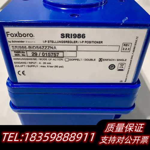 Foxboro SRI986 I-P SRI986-BIDS.询价