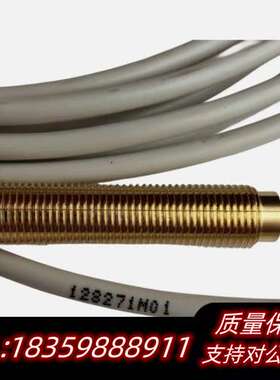 128271M01 传感器询价