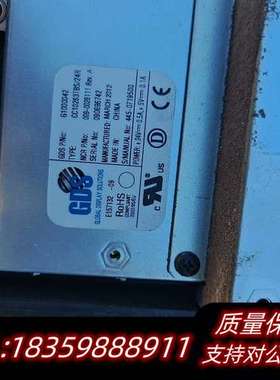 GDS 10.4寸工业触摸屏 G1000042，。询价