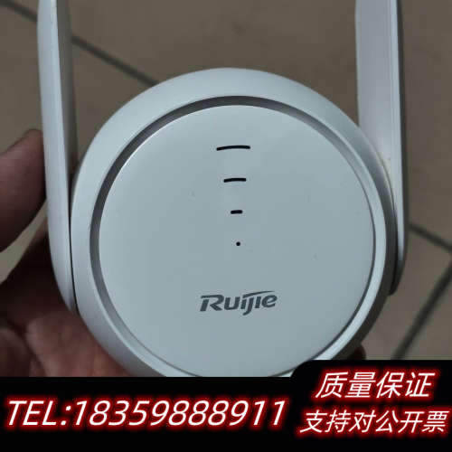 星耀E12pro双频信号放大器，双频mesh信号放大器，询价