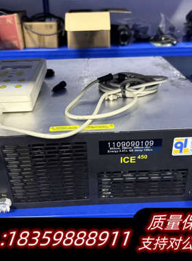 Quantel ICE450激光控制器，型号UL378F.询价