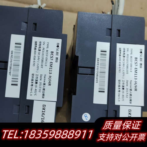 博硕BCS7控制器 BCS7-EM113-H/HR，2017.询价