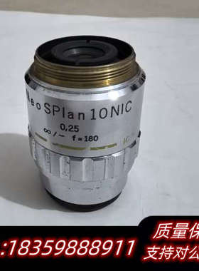 OLYMPUS/奥林巴斯 Neo SPlan 10X/0.2.询价