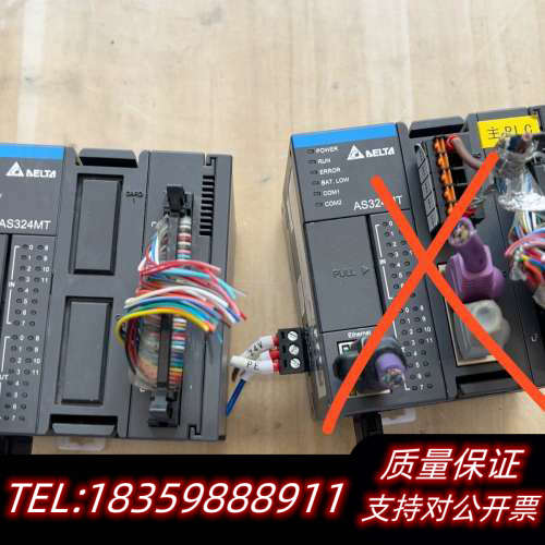AS324MT-A+PLC模块，！.询价