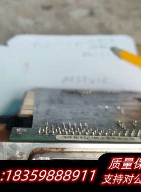 PA8000，CNC控制卡，BA730接口卡，板上东西一没掉.询价