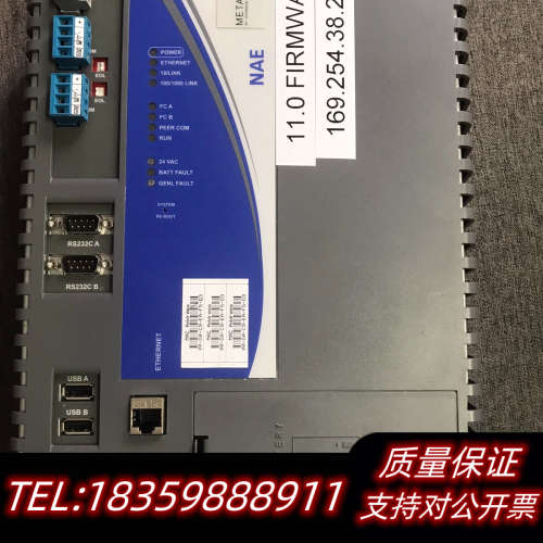MS-NAE5510-2江森自控NAE 9.8新.询价
